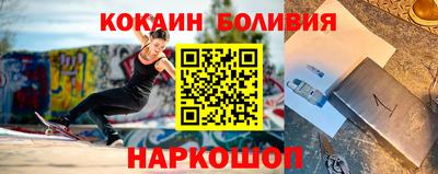 твердый Заволжье