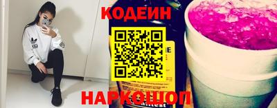 таблы Жуковский
