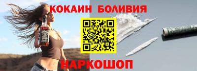 твердый Заволжье