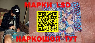 таблы Жуковский