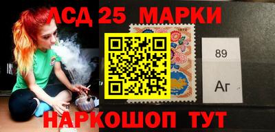 таблы Жуковский