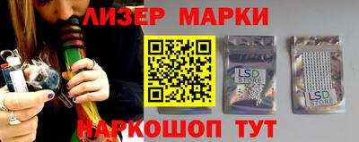 таблы Жуковский