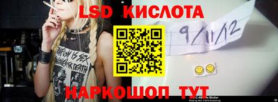твердый Заволжье