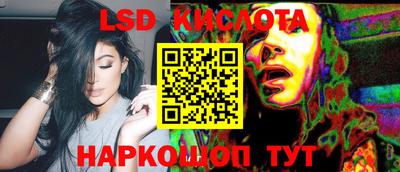 таблы Жуковский