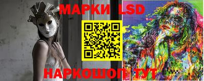 таблы Жуковский
