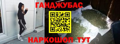 твердый Заволжье