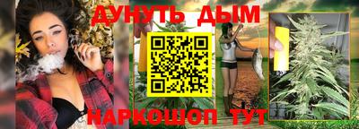твердый Заволжье