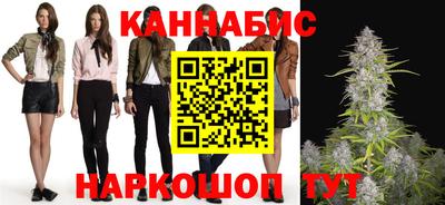 твердый Заволжье