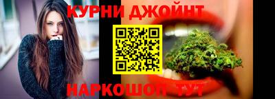 таблы Жуковский