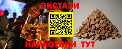 твердый Заволжье
