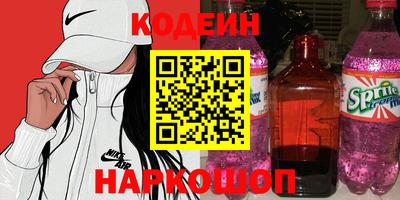 таблы Жуковский