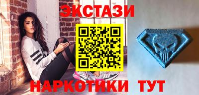 твердый Заволжье