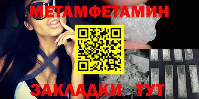 твердый Заволжье