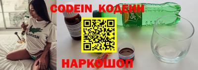 таблы Жуковский