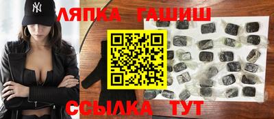 мефедрон Заводоуковск