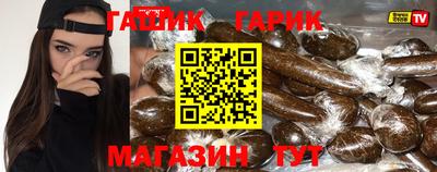 твердый Заволжье