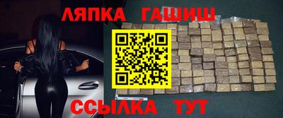 твердый Заволжье