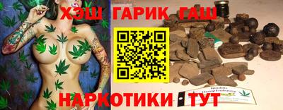 твердый Заволжье