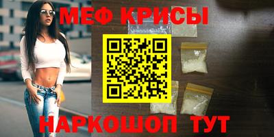 твердый Заволжье